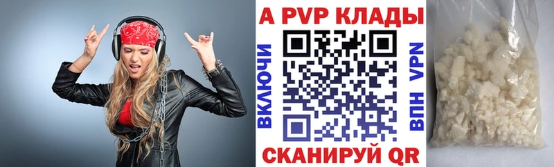 Наркошоп купить КОКАИН  ЭКСТАЗИ  ГАШИШ  Альфа ПВП  Каннабис  Мефедрон  Амфетамин  Адыгейск