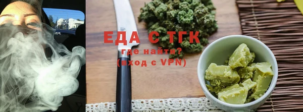 кокаин перу Магас