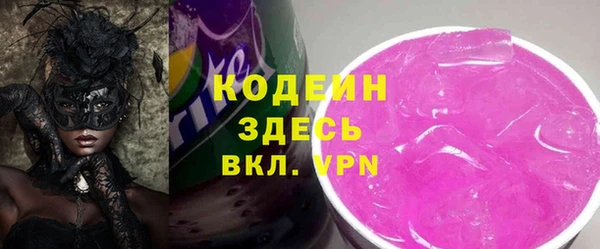 кокаин Магадан