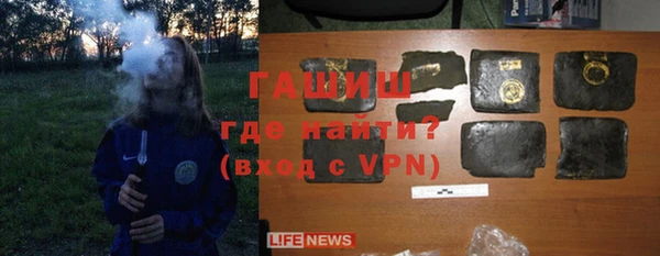 спиды Лихославль
