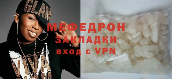 кокаин перу Магас