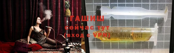 первитин Майский