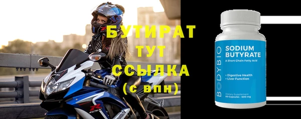 кокаин перу Магас