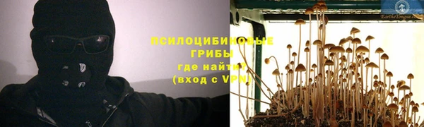 кокаин Магадан