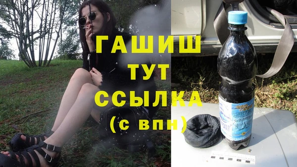 первитин Майский