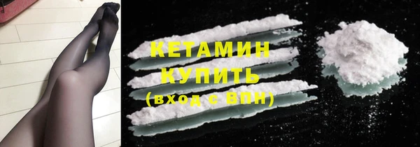 кокаин перу Магас