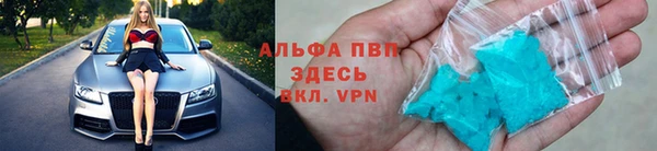 кокаин Магадан