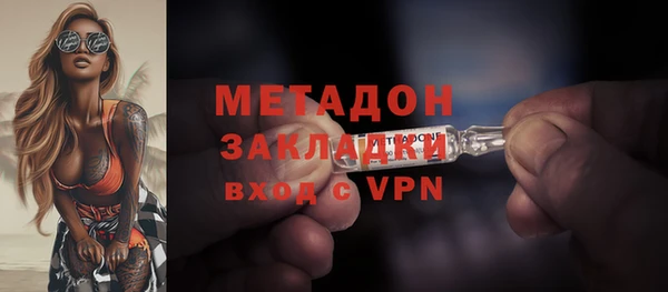 первитин Майский