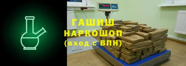 первитин Майский