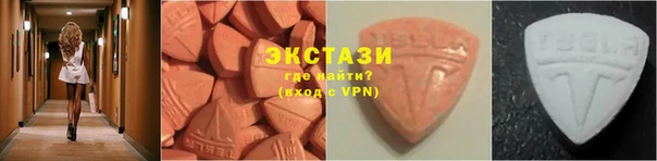 кокаин перу Магас