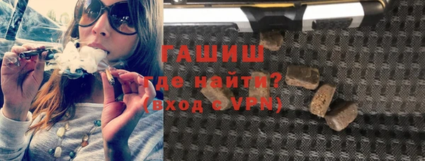 первитин Майский