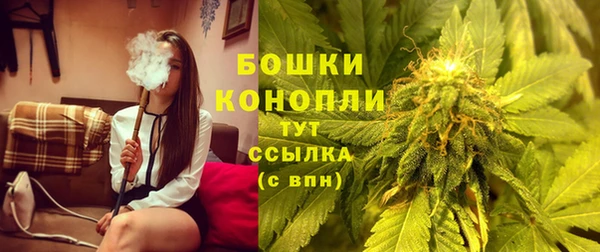кокаин Магадан