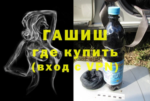 кокаин Магадан
