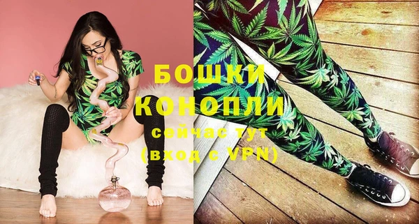 первитин Майский
