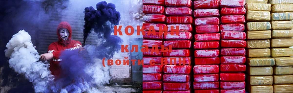 первитин Майский