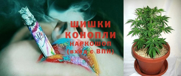 первитин Майский