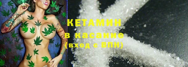 кокаин Магадан