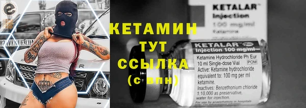 кокаин перу Магас