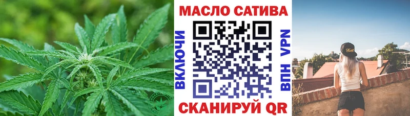 Дистиллят ТГК жижа  Купить где  Адыгейск 